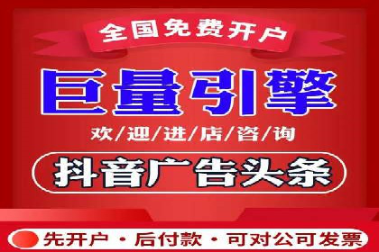 百度运营推广实战经验分享，这些案例值得学习